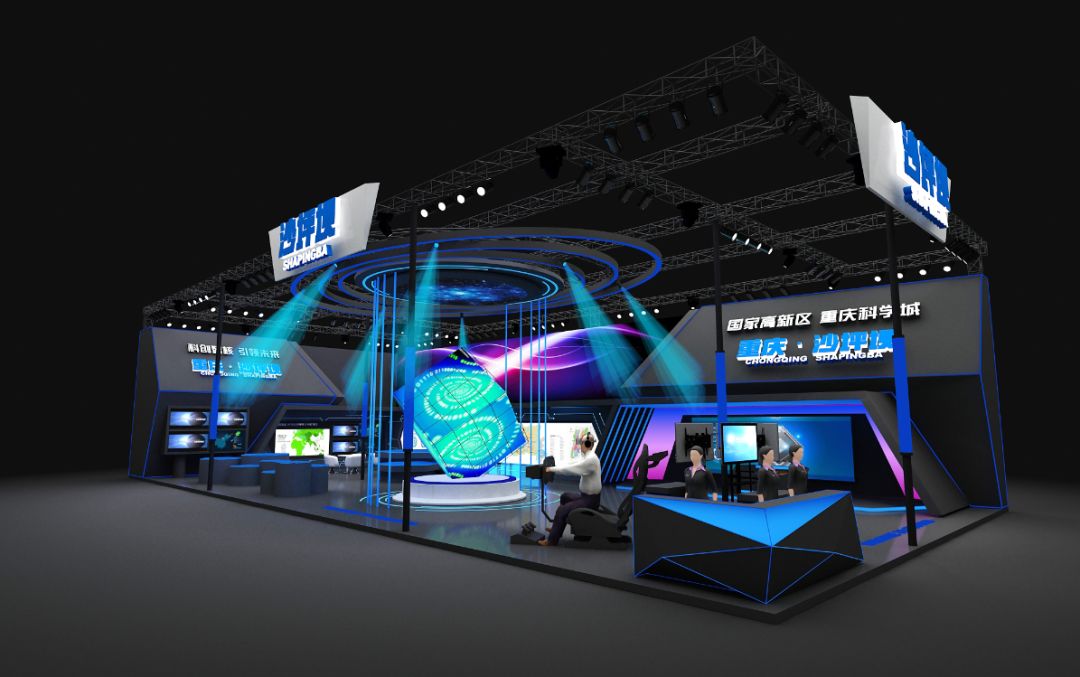 智博會今日開幕,來看&ldquo;科創智核&rdquo;沙坪壩有哪些黑科技亮相智博會