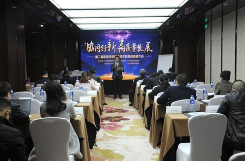 協同創新 高質量發展 第二屆 環境污染防治技術投融資路演大會 成功舉辦