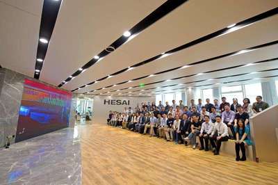 清華汽車行業上海校友走進禾賽科技,探討自動駕駛