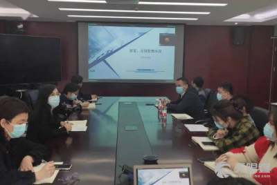 青島華航環境科技有限責任公司