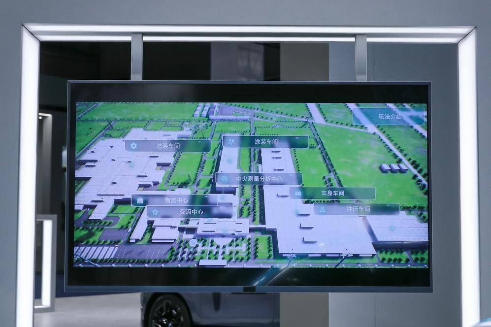 寶馬在華最新工廠:第一家完全在虛擬環境中規劃模擬而成