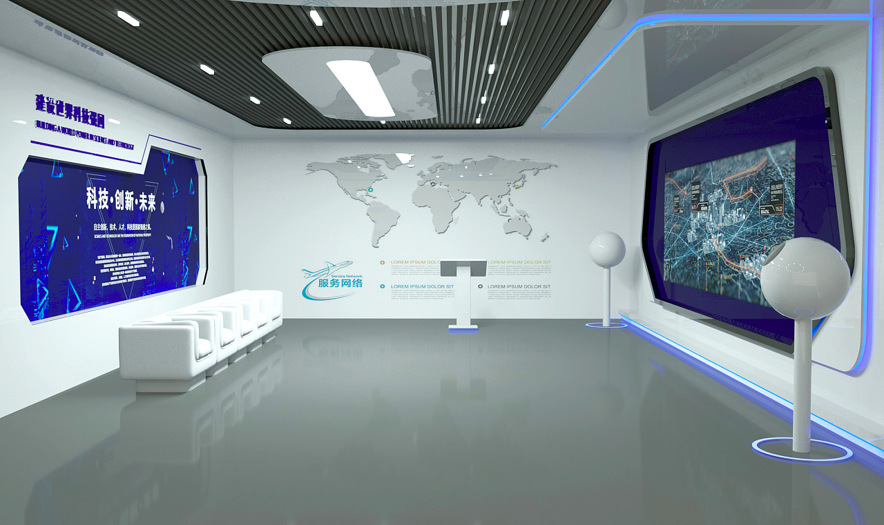 科技展廳效果圖案例