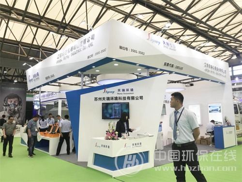 加速構建雙輪驅動新格局 天瑞儀器吹響高質量發展號角