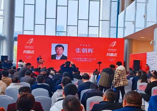 萬(wàn)瑞環(huán)境科技公司成功協(xié)辦水產(chǎn)養(yǎng)殖尾水處理技術(shù)與綠色發(fā)展論壇