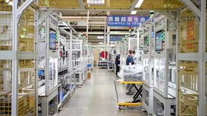 濰坊:創新驅動引領轉型升級 走綠色低碳高質量發展之路