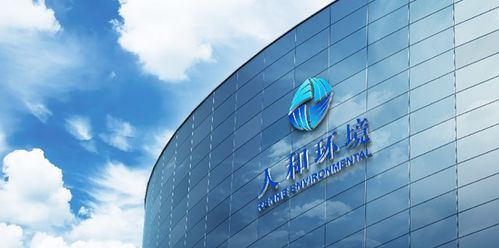 環(huán)衛(wèi)市場迎來“爆單”模式 1月合同總額近46億，人和環(huán)境引領(lǐng)環(huán)境科技新浪潮