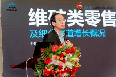 無出其右 鐵定有你 | 康臣藥業源力康全國產品推介會山東站圓滿舉行