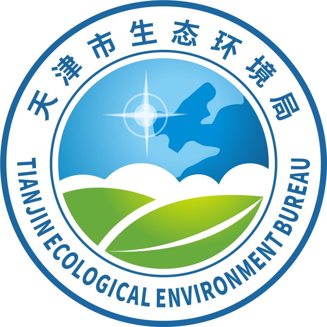 中倡環境科技 綠色創新，守護未來