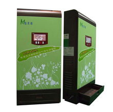 怡美瑞環(huán)?？萍?空氣凈化消毒機(jī)引領(lǐng)健康生活新風(fēng)尚