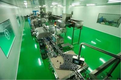 古方新韻 九芝堂“中華丸劑”品牌堅(jiān)守中的現(xiàn)代環(huán)境科技融合