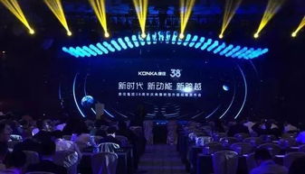 家電巨頭跨界“造芯” 康佳、格力布局半導體，環境科技企業如何應對產業變革？