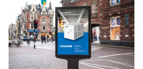 磁瑞 以磁懸浮科技賦能環境產業，引領綠色節能新前沿