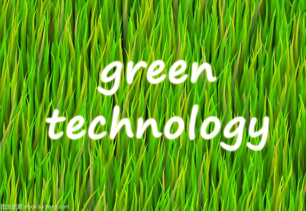 未來生態 技術賦能下的全球環境友好新紀元