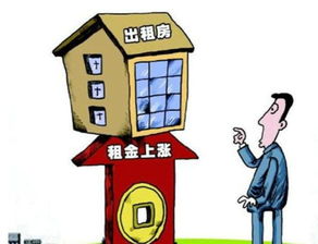 蕪湖新規(guī) 房東租客共擔(dān)中介費(fèi)，是公平分擔(dān)還是成本轉(zhuǎn)嫁？