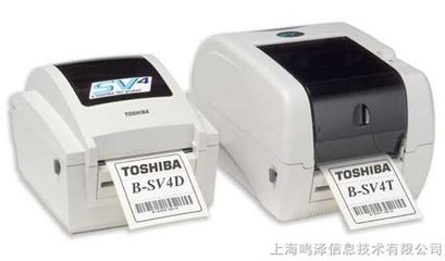 東芝條碼打印機(jī) 高效、可靠的專業(yè)打印解決方案